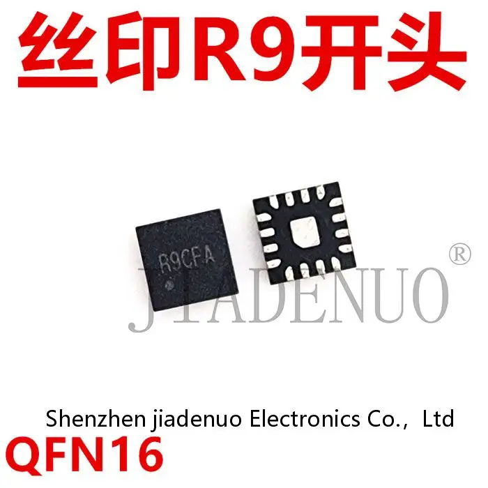 (2pcs)100% New Silk screen R9EEIB R9DIB Beginning with R9 CGV2 CGV3 CGV 36135 QFN chipset