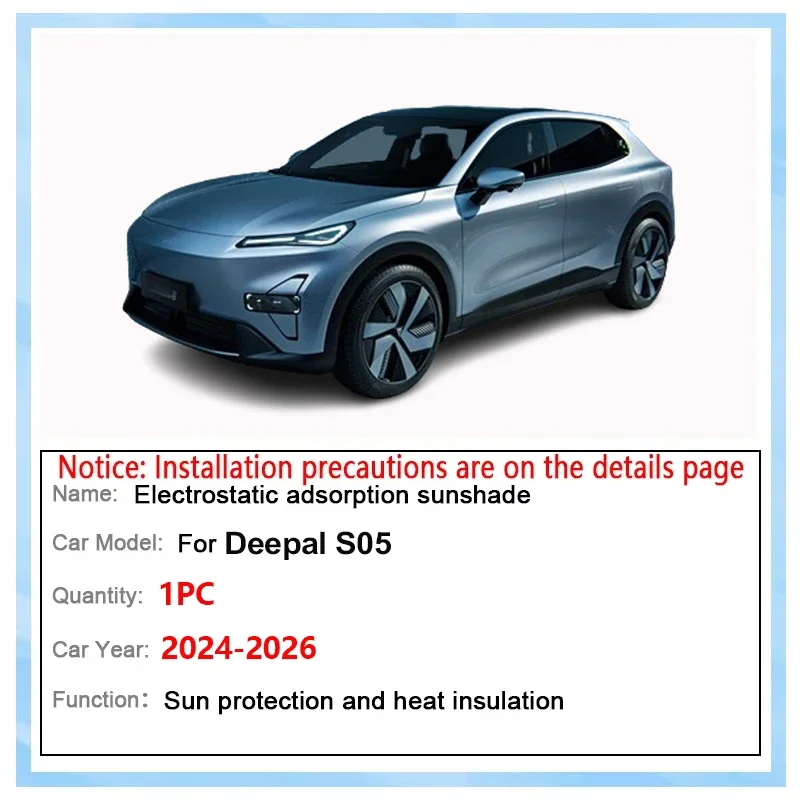 Car Sun Visor For Deepal S05 2026 2025 2024 Panoramic Sunroof Suede Sun Protection Shade Shield Tools Electrostatic Adsorption