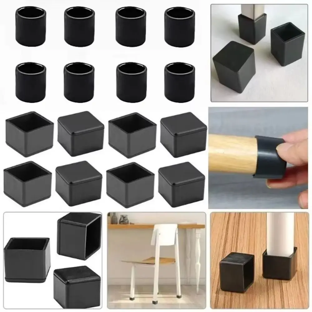 Foot Socks Square Chair Leg Caps Round Black Furniture Leveling Feet Non-slip Floor Protector Pads Floor Protection image 2