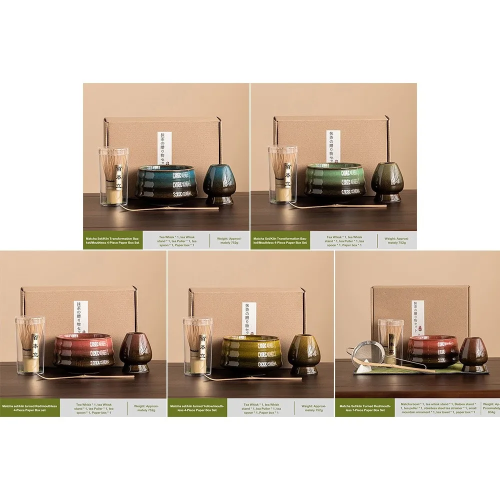 

4PCS Ceramic Bamboo Japanese Matcha Tea Set Matcha Bowl Matcha Whisk Holder Matcha Making Kit Reusable Whisk Teaspoon Tea Sets