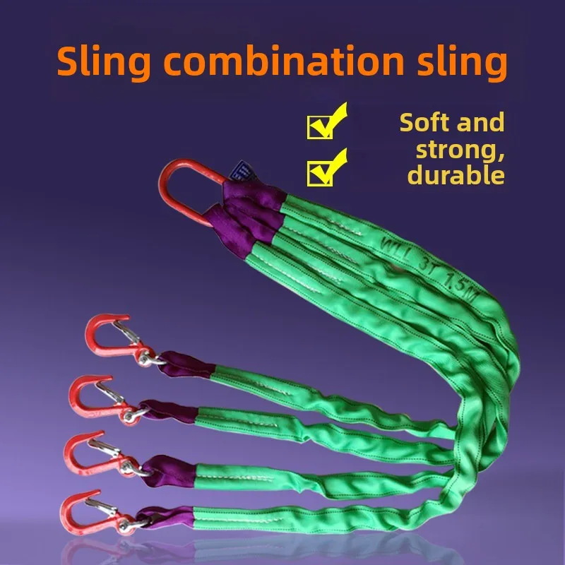 hoisting belt lifting sling hook hook hanger sling hoisting industrial driving combination 2/4 fork leg