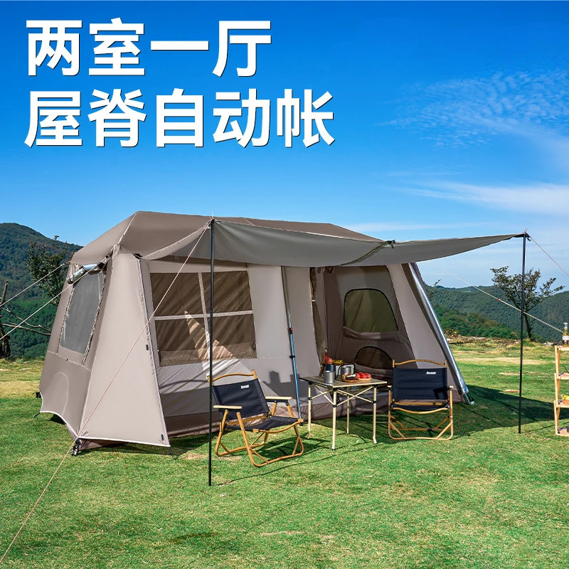 Automatic Tent for Outdoor Camping, Roof Ridge, Equipment, Rain Thickening, Two Bedroom, One Hall, Portable Camping Tent, 13