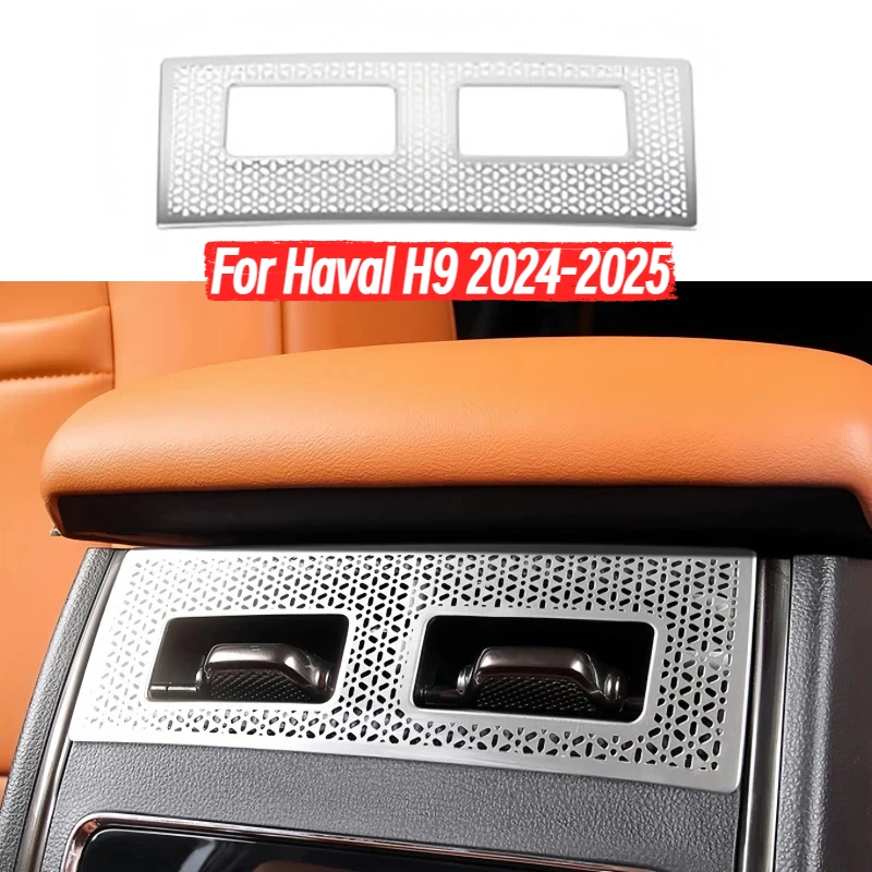 

Car Rear Air Conditioning Vent Protective Cover Fit for Haval H9 2024-2025 High Quality Modification Car Interior Accessories