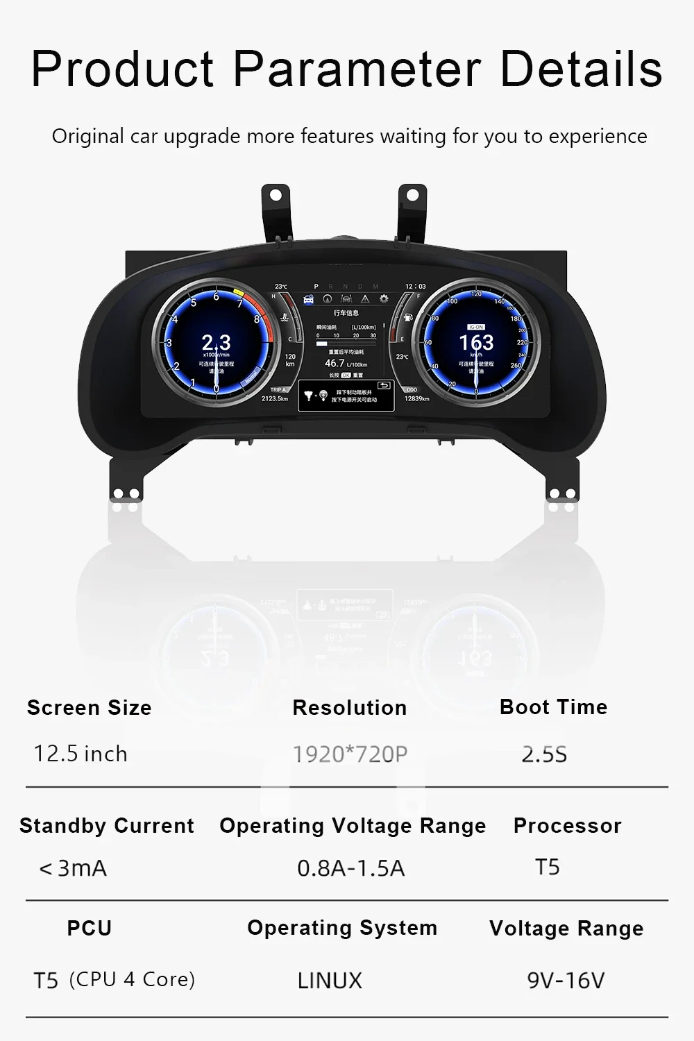 For Lexus RX RX300 RX330 RX350 RX400 RX450h 2008 - 2021 Linux Car LCD Dashboard Digital Cluster Instrument Virtual Cockpit Panel