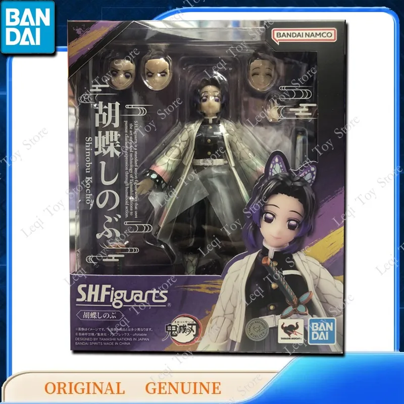 バンダイオリジナル本物の SHF SHFiguarts 鬼滅の刃胡蝶しのぶアクションアニメフィギュアおもちゃキッズギフトモデル装飾品