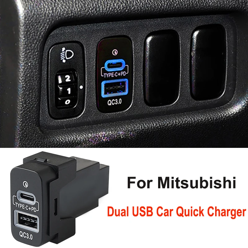 For Mitsubishi Auto Pajero LANCER EX LANCER Strength Dazzle Outlander PD Car Charger QC3.0 Dual Fast Charger