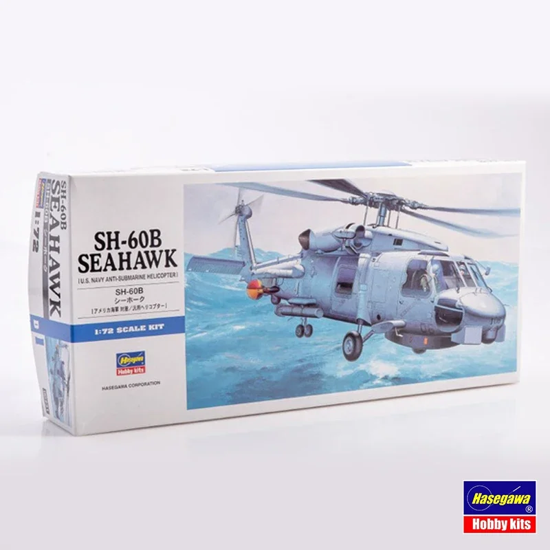 Hasegawa 00431 1/72 SH-60B Seahawk [US Navy Anti-onderzeeër helikopter] Militair geassembleerd schaalmodel Kit DIY speelgoed