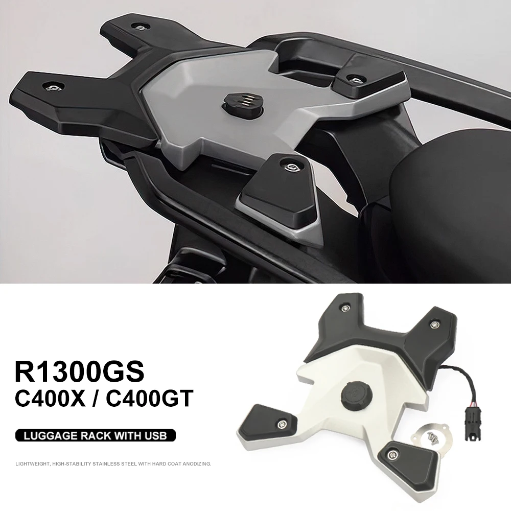 

Motorcycle Accessories Rear Luggage Rack With USB interface New For BMW R1300GS GS1300 R 1300 GS C400GT C400X C 400 GT X 2025