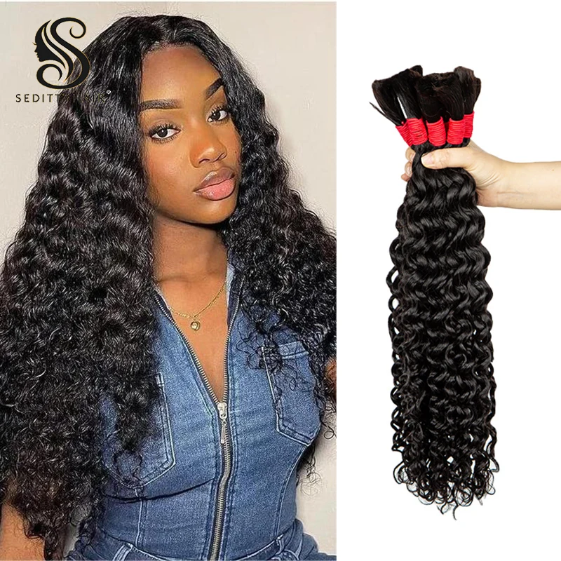 

Water Wave Boho Braids Human Hair Natural Color Water Wave Human Hair Bulks For Braiding No Weft Virgin Human Hair Extension