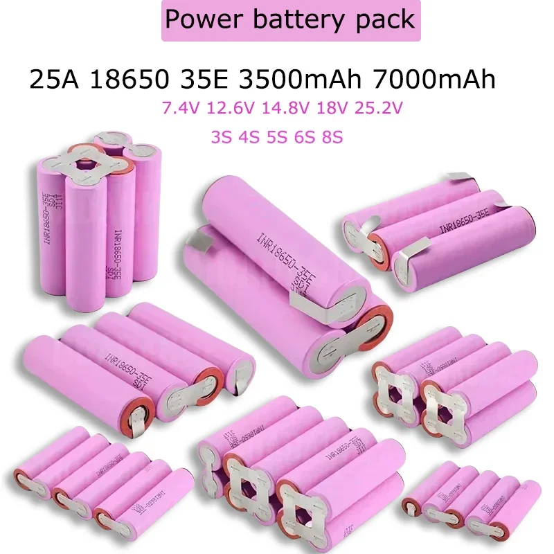 

25A power supply 18650 35E 3500mAh 7000mAh 3S 4S 5S 6S 8S 7.4V 12.6V 14.8V 18V 25.2V 29.6V, used for screwdrivers and drills