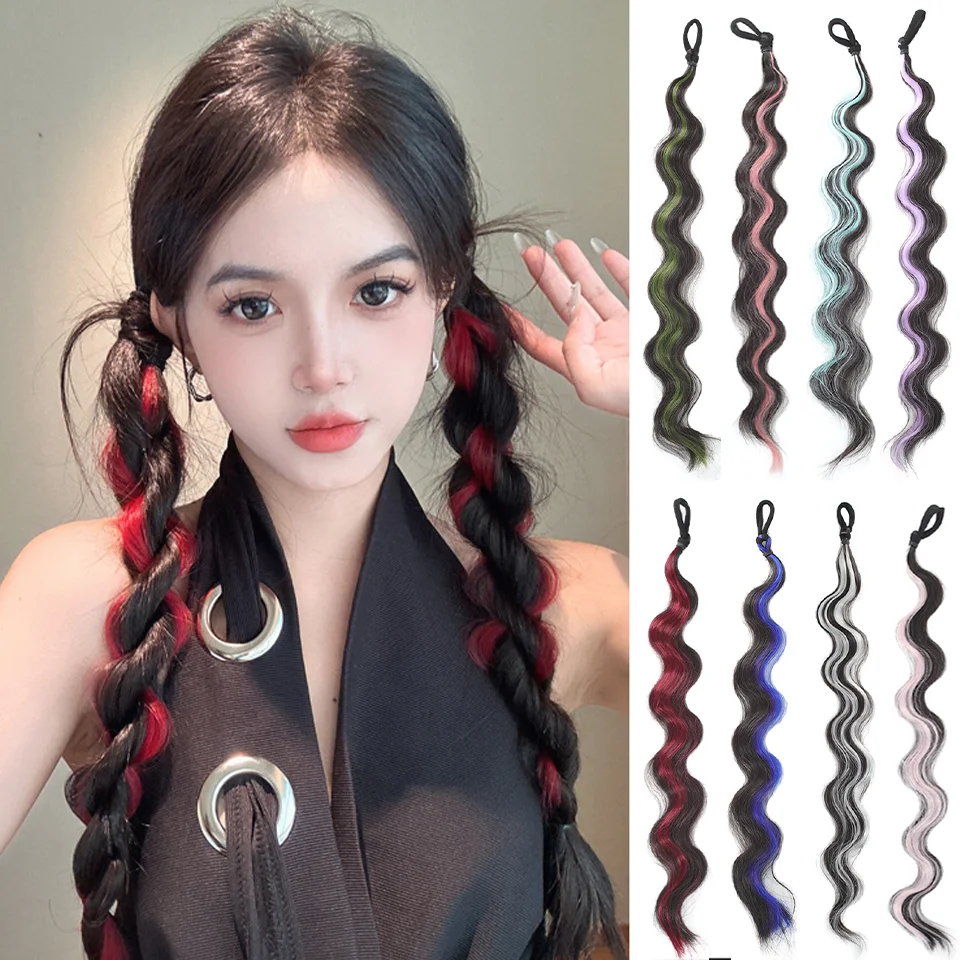 

LUPU Colorful Highlight Curly Ponytail Synthetic Wig Rubber Band Style Curly Ponytail Wig Suitable for Women's Festival Wear
