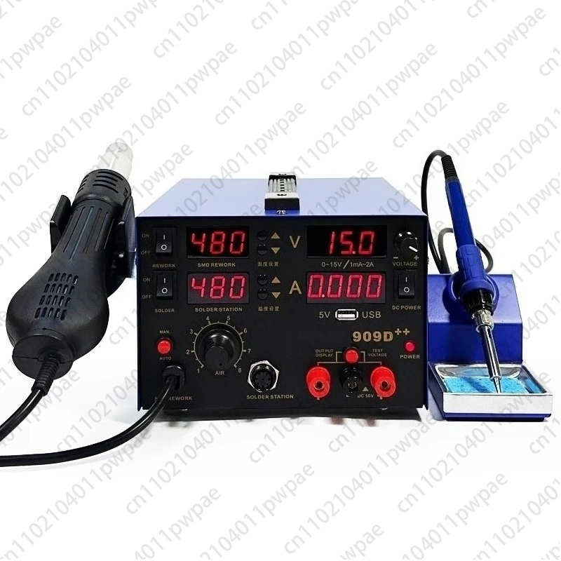 909D++ Heat Gun Sol… - image