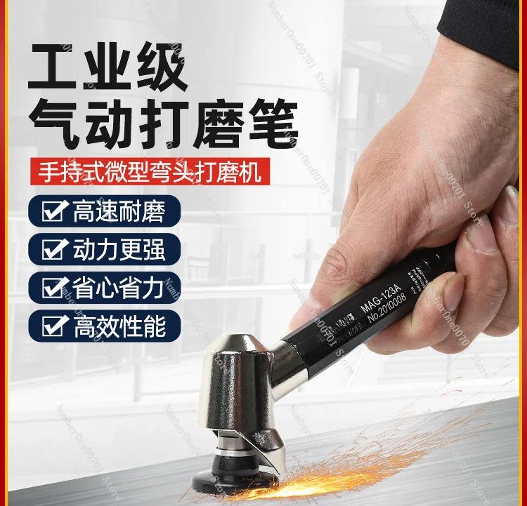 Elbow Chuck Polishing Machine Trimming 90-Degree Right Angle Engraving Machine Grinding Pen