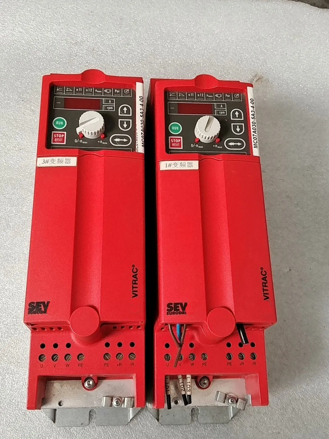 

MC07A030-5A3-4-00 Inverter for SEW MC07A030-5A3-4-00