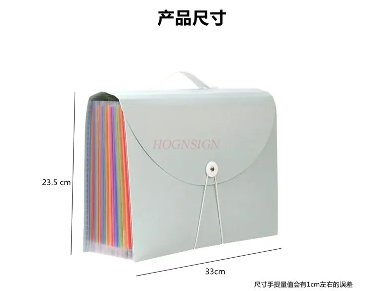 Organ bag A4 folder for junior high school students' exam paper storage and organization, artifact file bag, paper files view 3