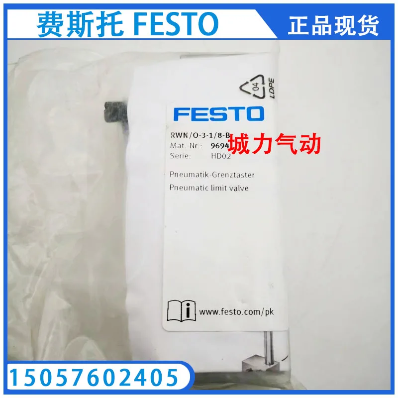 Festo FESTO Pneumatic Limit Valve RWN/O-3-1/8-B 9694 Genuine Stock