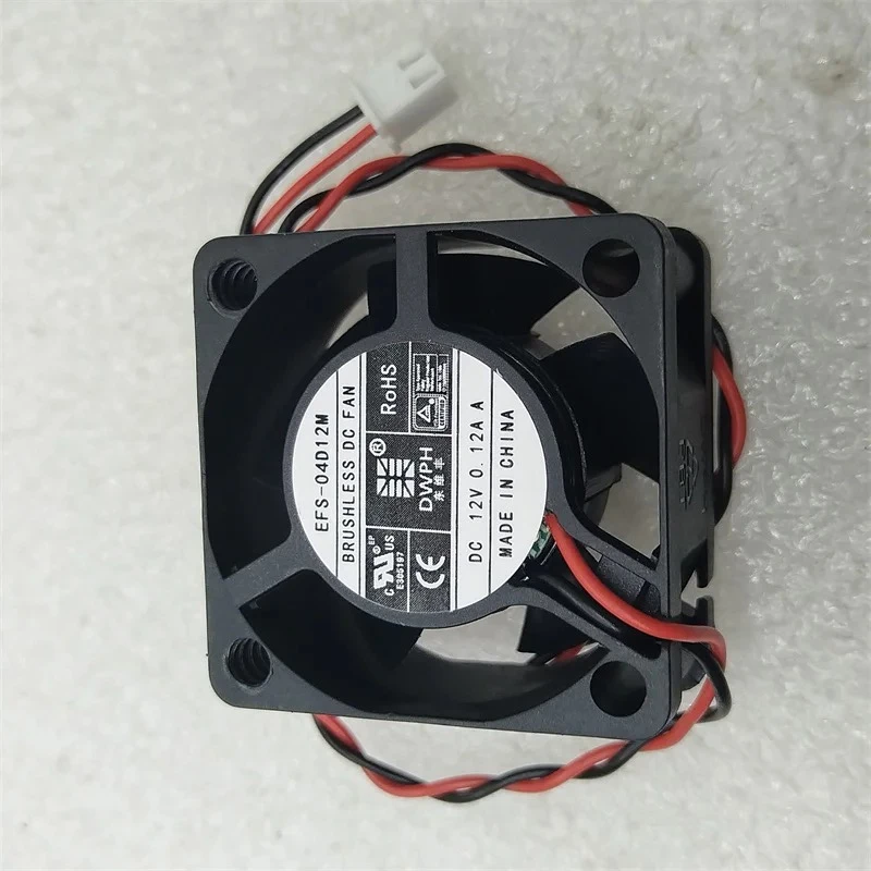 1PC NEW FOR EFS-04D12M DC 12V 0.12A 40x40x20mm Server Cooling Fan 2PIN