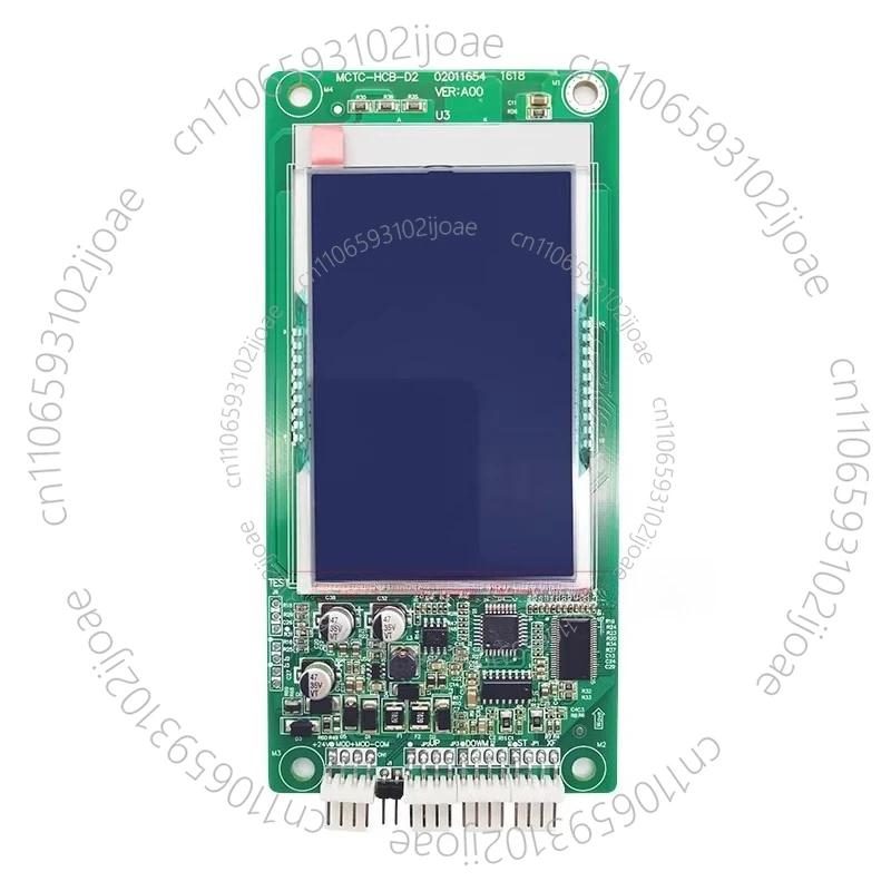 Elevator Parts: MCTC-HCB-D2 Ultra-Thin LCD Call Panel
