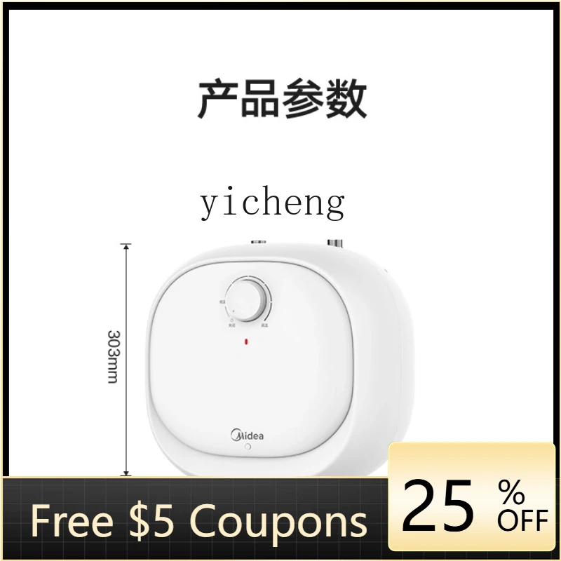 

small kitchen treasure kitchen small rental room fast heating electric household water storage electric water heater