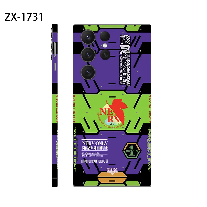 Adesivo de pele oscarskin para samsung galaxy s24 s23 s22 s25 ultra s25 borda decalques capa de filme traseiro protetor de tela envoltório ultrafino