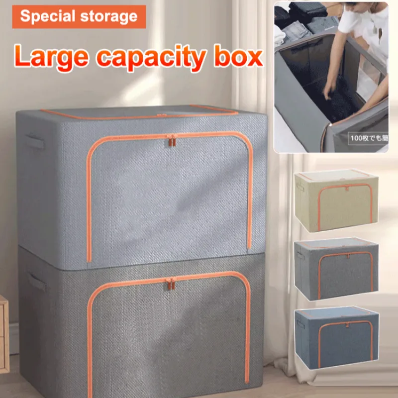 Folding multifunctional steel frame largecapacity clothes storage box organizing box Foldable Storage Box Portable Dustproof B