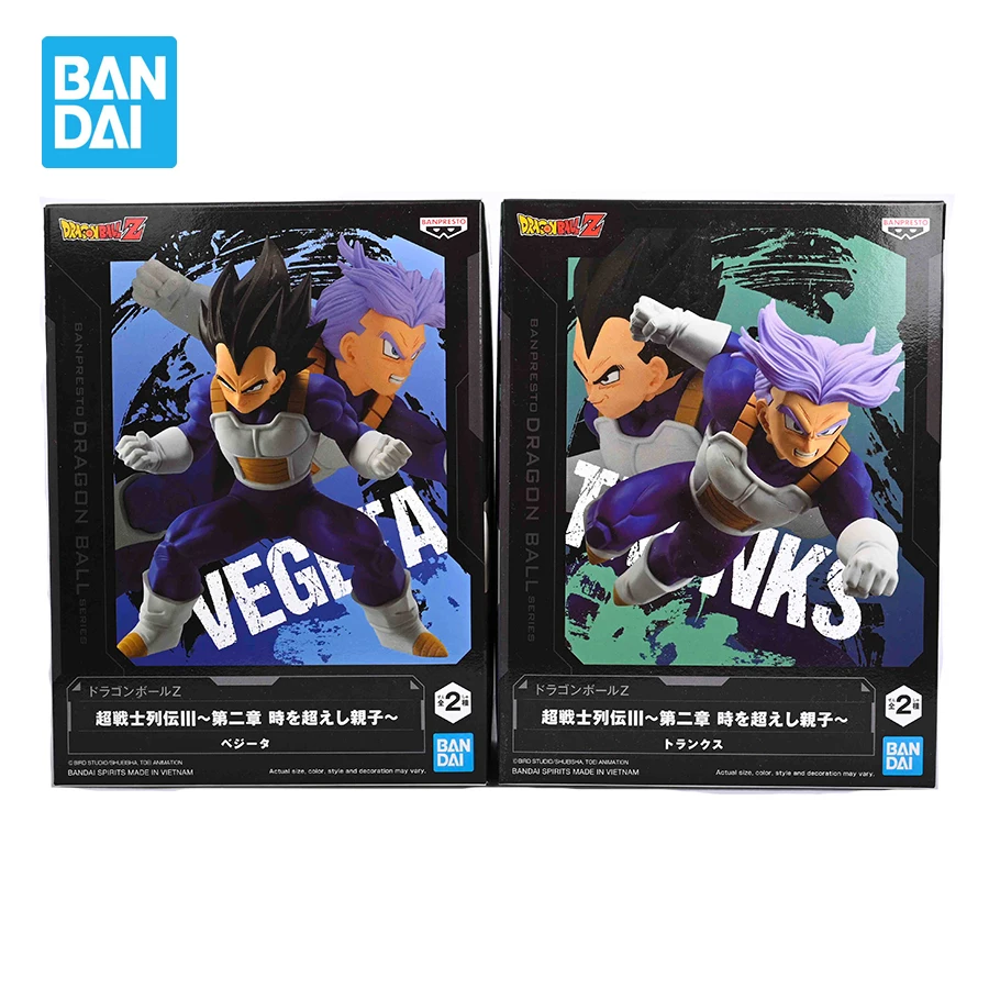 

Banpresto Dragon Ball Anime Figurines Super Chosenshiretsuden Ⅲ Vegeta Trunks PVC Action Figures 130mm Collectible Model Toys
