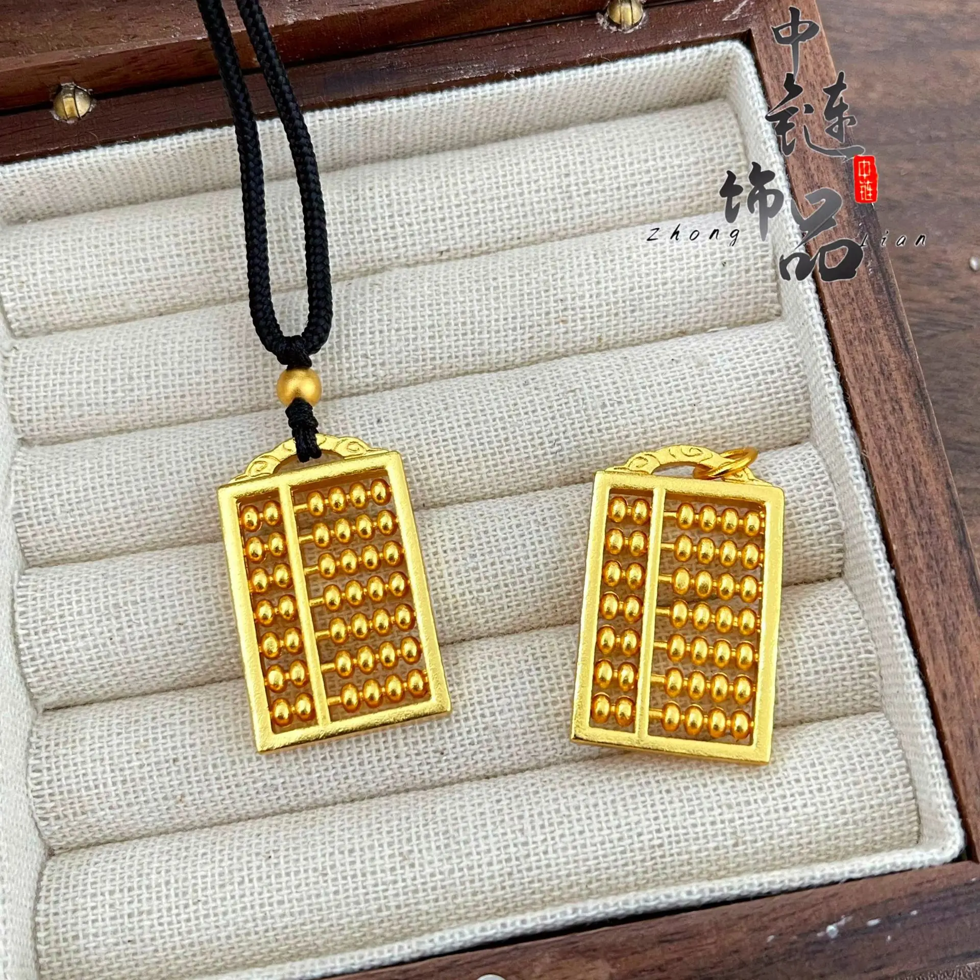 9999 gold Xiangyun Ruyi Abacus Pendant - Trendy Chinese-style Abacus Charm for DIY Wholesale