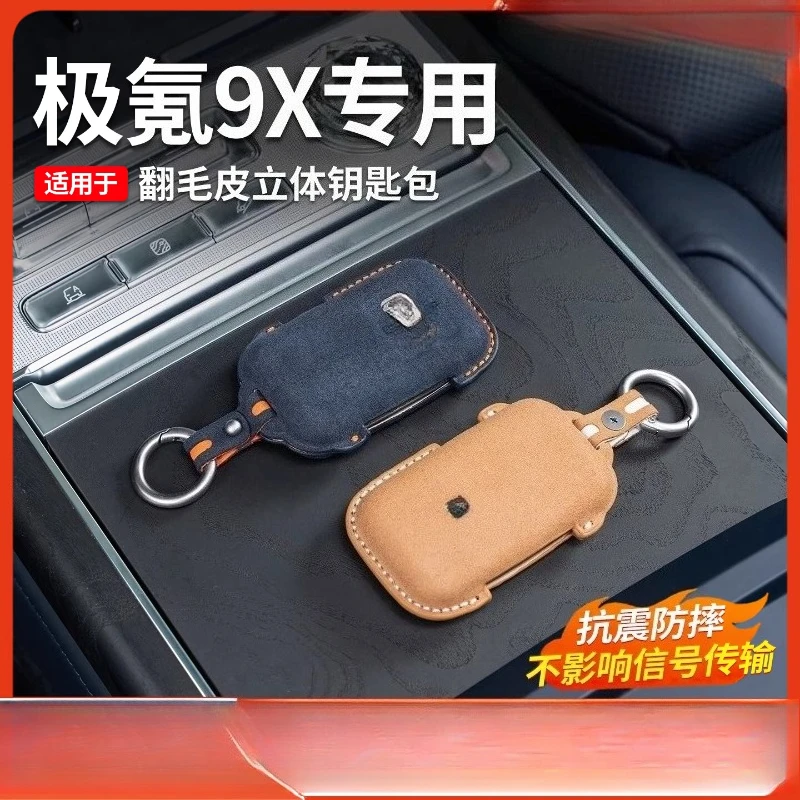 For Zeekr 9X Bluetooth Keycase Flip Fur Keycase Buckle Anti Drop Protective Cover