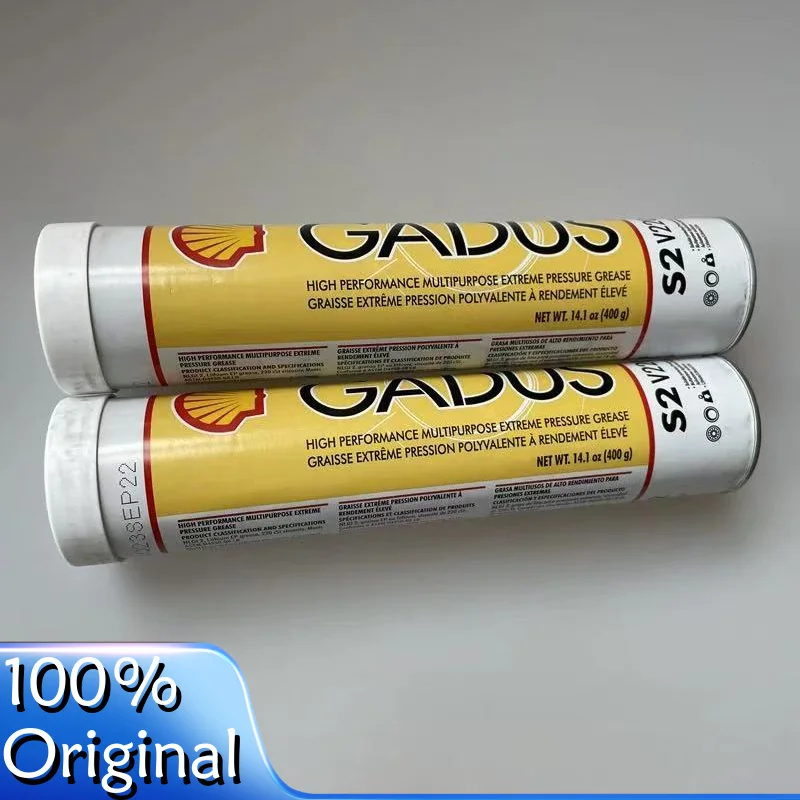 

For Shell GADUS S2 V220 V100 V220C 2 400G Multipurpose High Temperature Grease Original Product