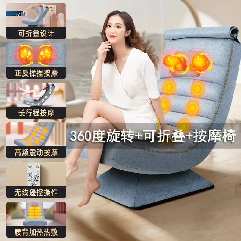 Massage Chair Full Body Small Space Capsule Kneading Multifunctional Elderly Massager Electric Sofa Foldable