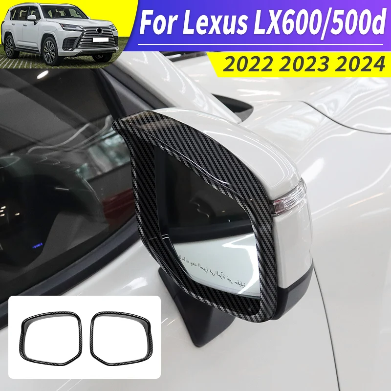 For 2022 2023 2024 Lexus LX600 LX500d Rearview Mirror Rainproof Cover Rain Eyebrow LX 600 Exterior Upgrade Accessories body kit