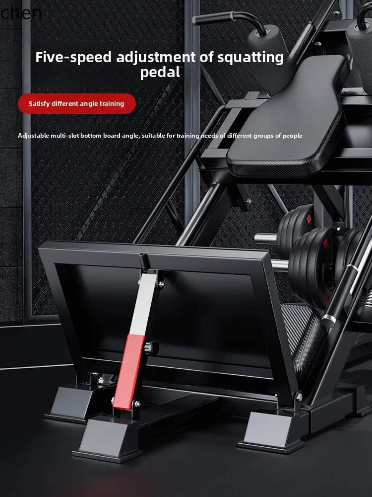 O8- squat all-in-one machine household fitness equipment leg muscle training equipment leg training 4