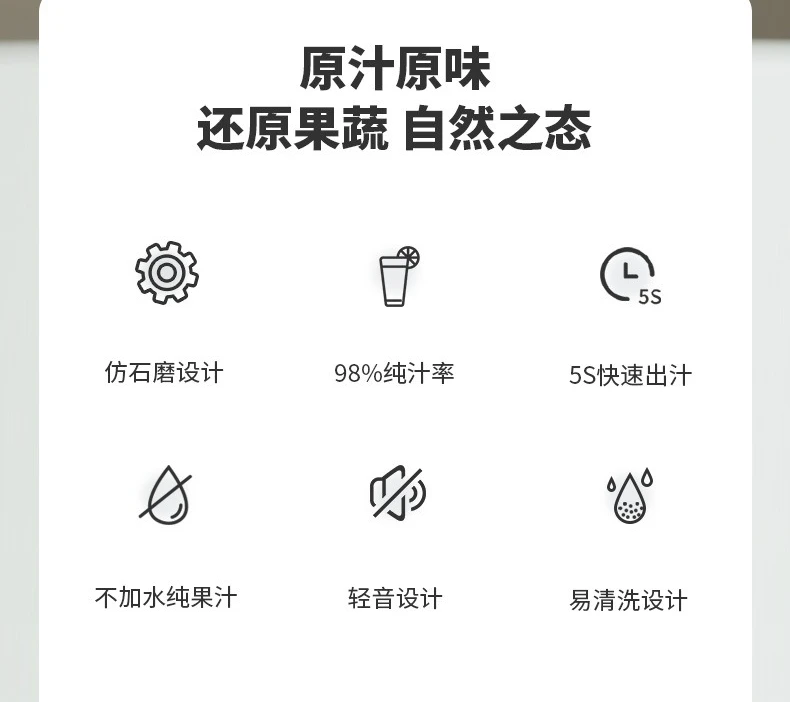 Juicer, juice residue separation, fully automatic for home merchants, good things sharing, strongly recommended