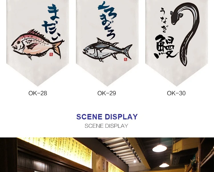 Japanische Dekoration Traditionellen Japan Vorhang Tür Kurzen Vorhang Noren Shop Japanischen Stil Vorhang für Kleine Fenster Sushi Tür – Detail 10