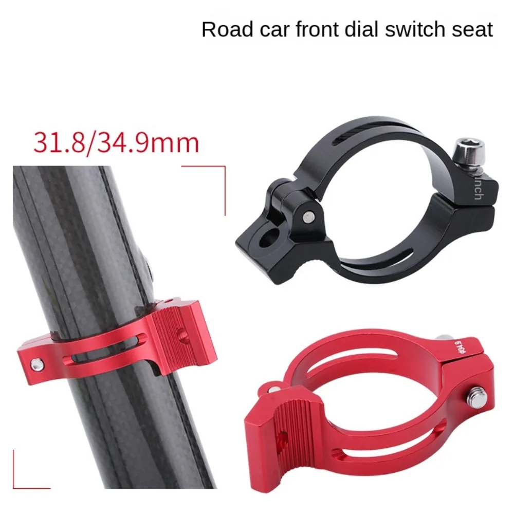 34.9mm 31.8mm Bicycle Front Derailleur Clamp Durable Aluminum Alloy Red Black Adapter Braze-on Convertor