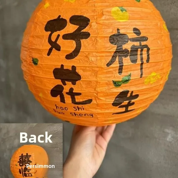 handcrafted-wedding-chinese-lanterns-decorative-paper-lanterns-for-marriage-celebration-shop-decoration-festive-lighting