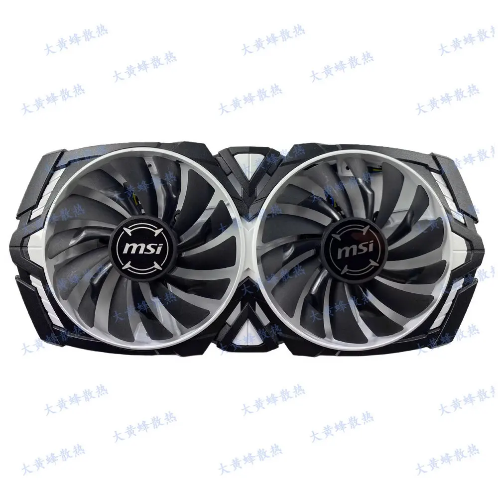 

New Frame Shell Fan for MSI GTX1060 GTX1070 GTX1070ti GTX1080 GTX1080ti ARMOR Video Card