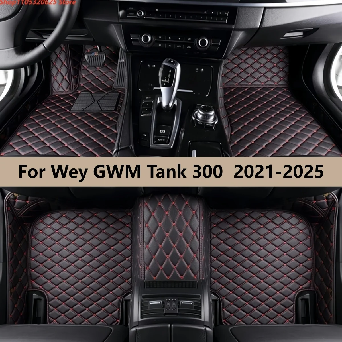 

Car Floor Mats For Wey GWM Tank 300 2021 2022 2023 2024 2025 Floor Mat Car Mat Accessories Interior