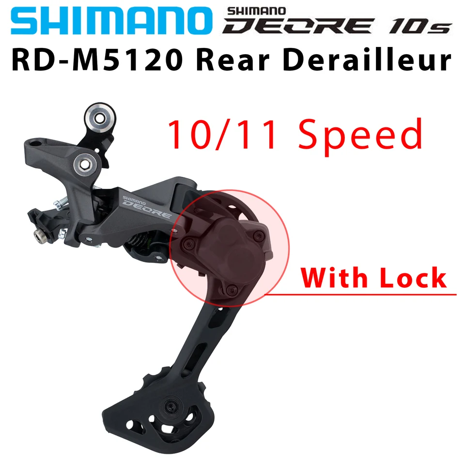 シマノ DEORE M5120 SGS リアディレイラー マウンテンバイク RD-M5120