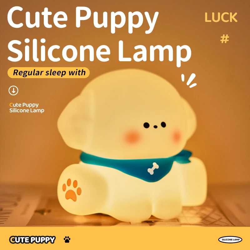 Puppy Led Night Light Rechargeable Bedside Table Lamp for Toddler Baby Nursery Kawaii Silicone Dog Birthday Gifts Squishy Light