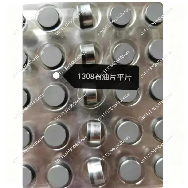5-50Pcs 1308 High Quality Pdc Cutter Insert For Oil And Gas Carbide Alloy Drilling Bits Oilfield Well Drilling New 1308 PDC
