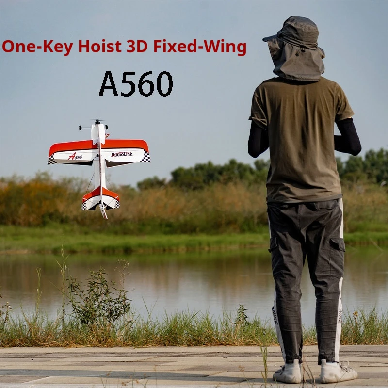 Model A560 One Click Crane Brushless 3d Ledi Aviation Model Fixed Wing 4km Feedback 6 Modes