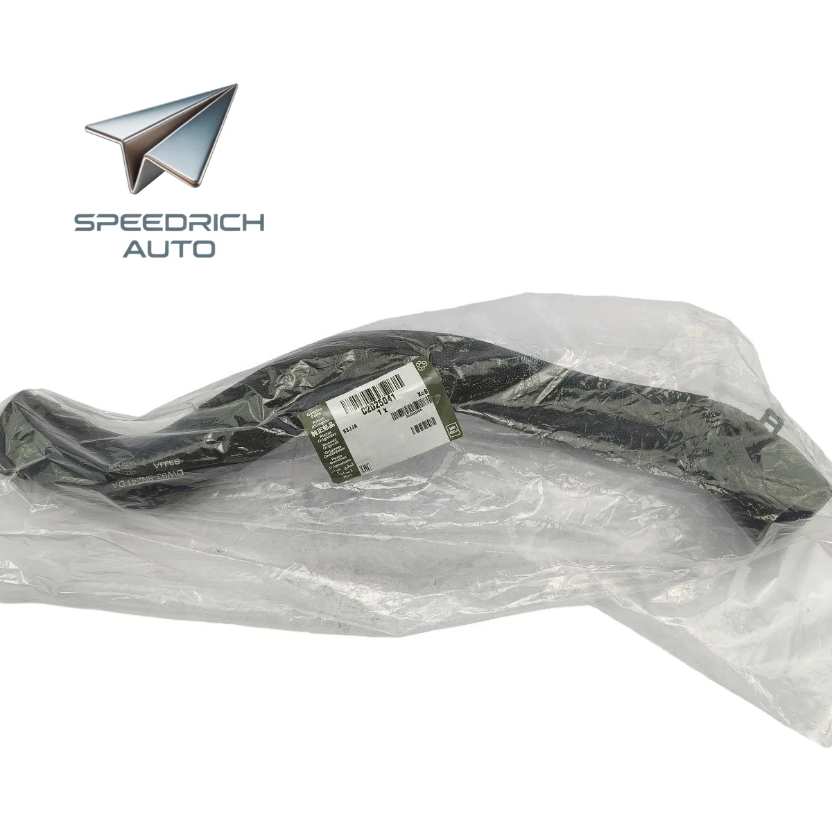 

C2D25041 C2D6008 Radiator Pipe for Jaguar XJ 2010 - 2019