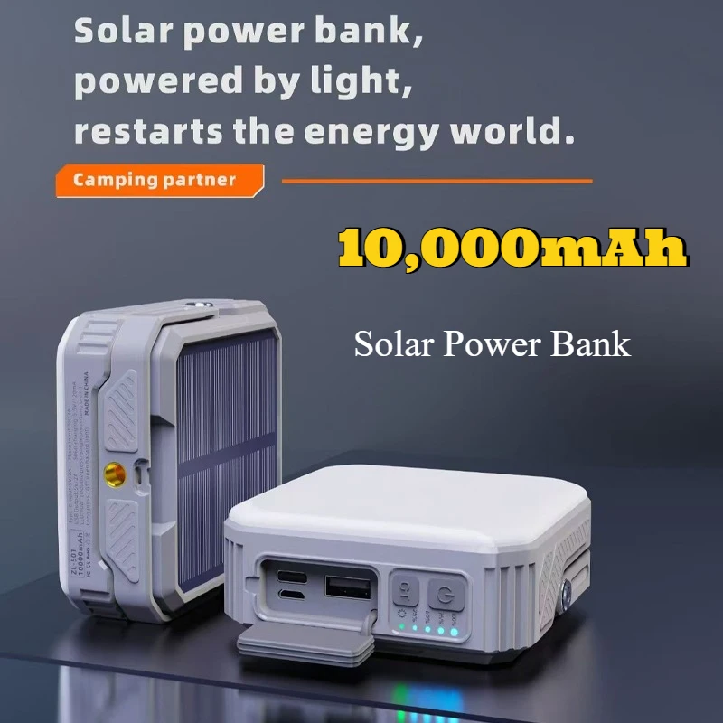 

Новый аккумулятор на солнечной батарее 10000 мАч, портативное зарядное устройство с быстрой зарядкой, внешний аккумулятор для IPhone Xiaomi Mini Powerbank, светодиодный светильник для кемпинга