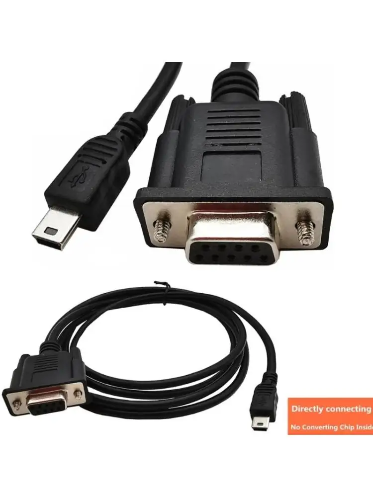 1.8M DB9 Female To … - image