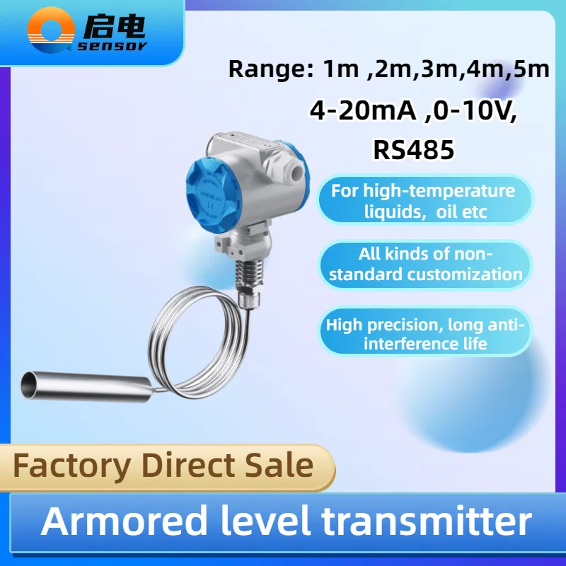 

High temperature Water oil fuel Level Sensor Probe CE Certified Water Level Sensor Industrial Level Measuring Intruments