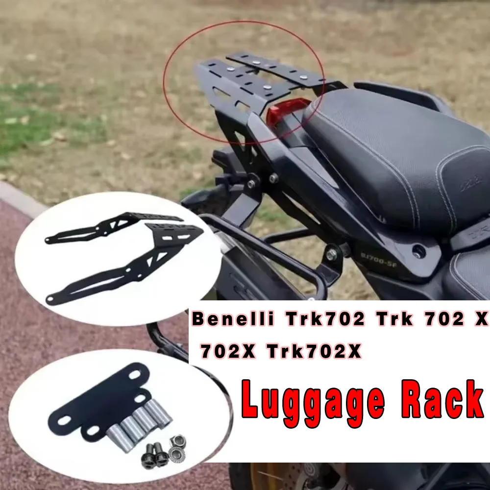 Motorcycle Benelli Black Luggage Rack Support Rack Rear Rack Tail Rack Kit For Benelli Trk702 Trk 702 X 702X Trk702X New