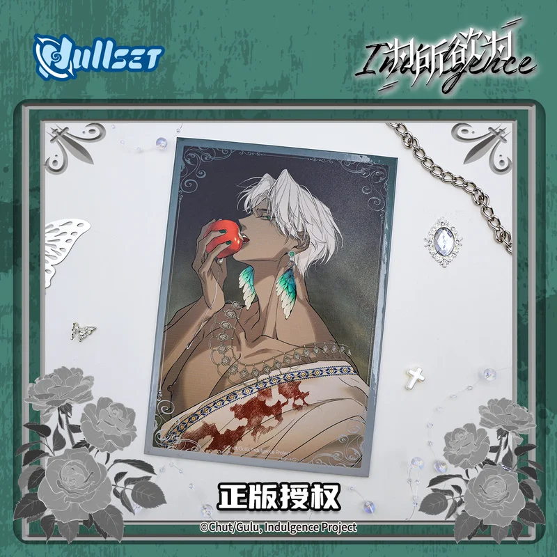 حقيقي في المخزون Nullset أتمنى لك تفعل كما ستفعل لوحة فنية كوميدية سلسلة Metatron Mammon الحلي هدية مفاجئة لعيد الميلاد