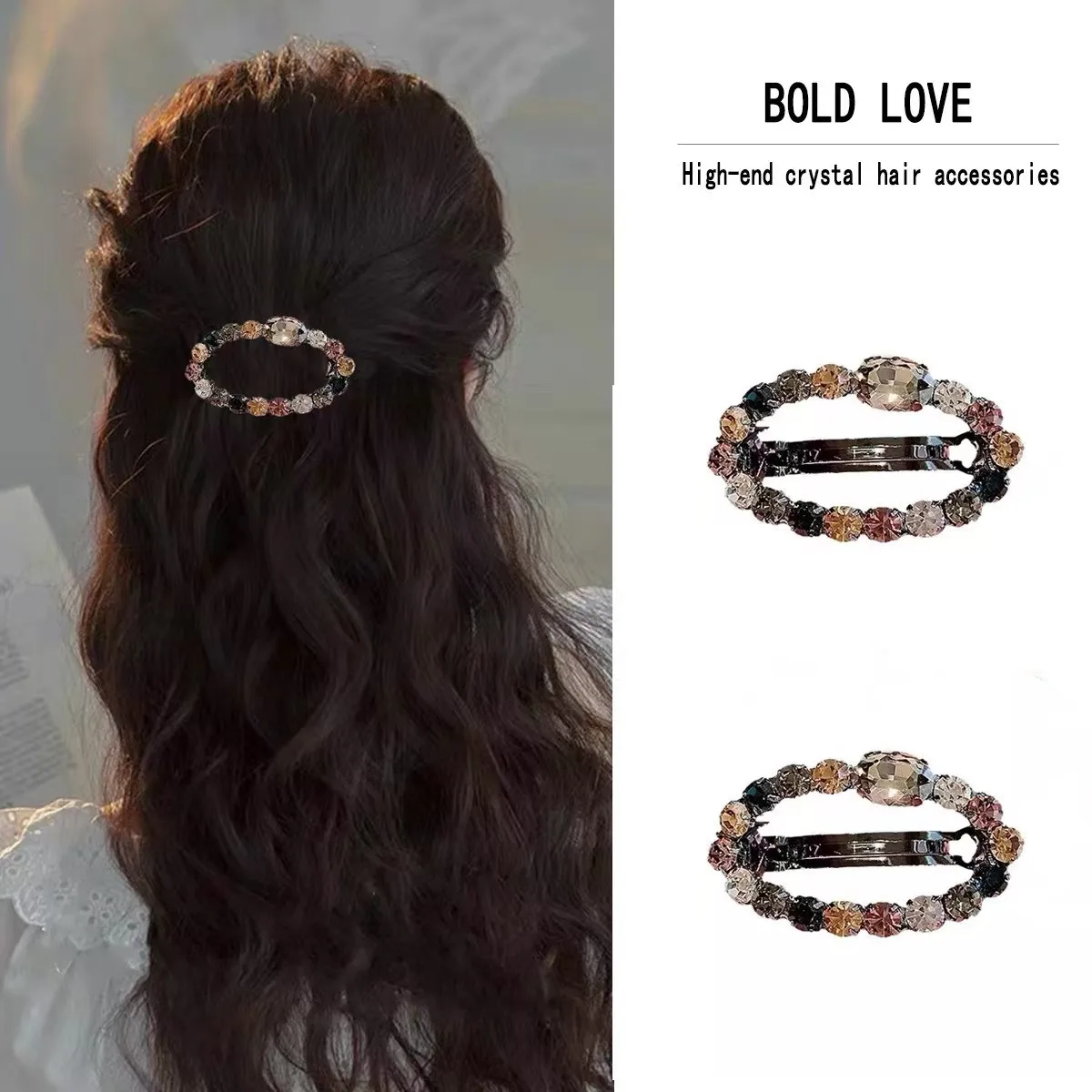 

Новая корейская разноцветная заколка-автомат с круглыми стразами для волос, для прически «хвост», на бок или на макушку