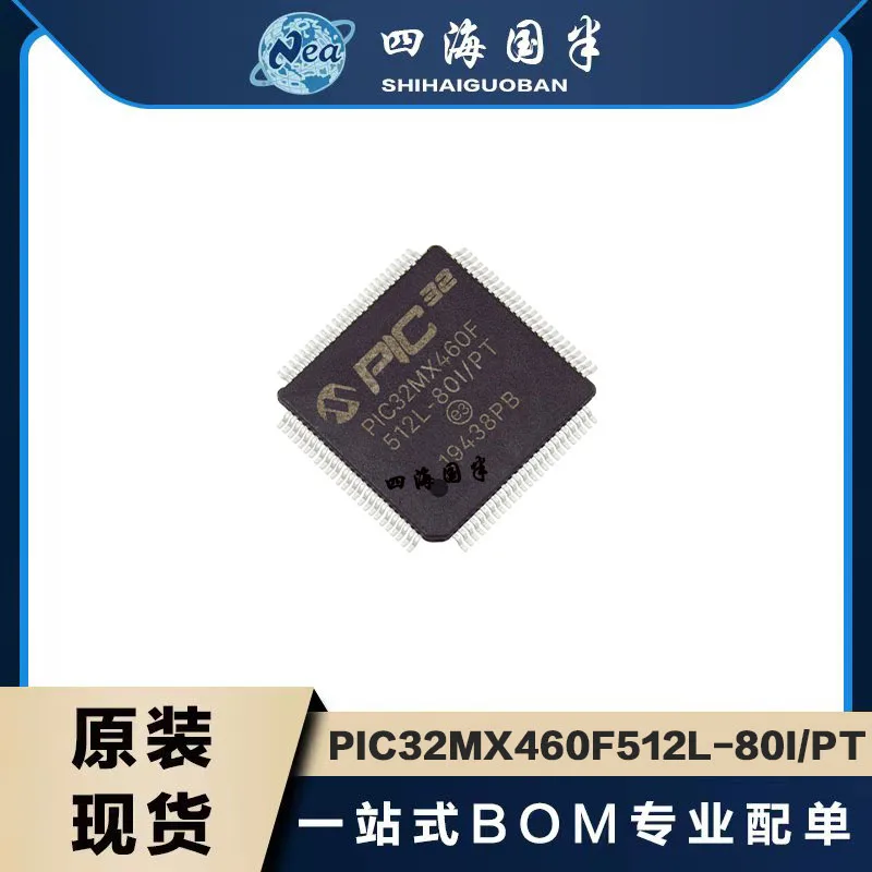 

1PCS Original PIC32MX460F512L-80I/PT TQFP100 PIC32MX795F512L-80I Microcontroller MCU Chip PIC32MX575F512L-80I/PT